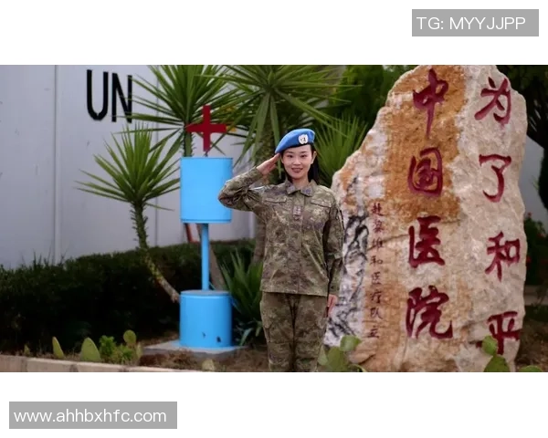 马加特对柏林联合女主帅的看法强调责任与性别无关的深刻分析